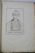 Russie LEVESQUE Atlas de l'Histoire de Russie, et des principales nations de ... – Image 5