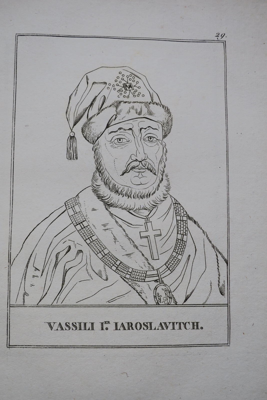 Atlas of Russian History - Image 6