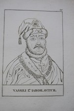 Russie LEVESQUE Atlas de l'Histoire de Russie, et des principales nations de ... – Image 6