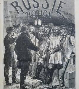 Beliebter Roman mit reichen Illustrationen