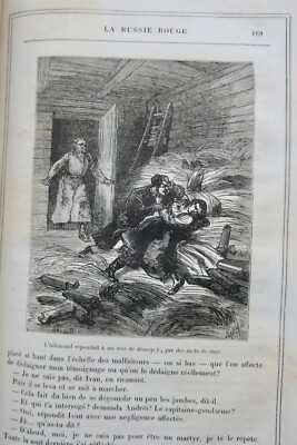豊富なイラストの人気小説 - Image 6
