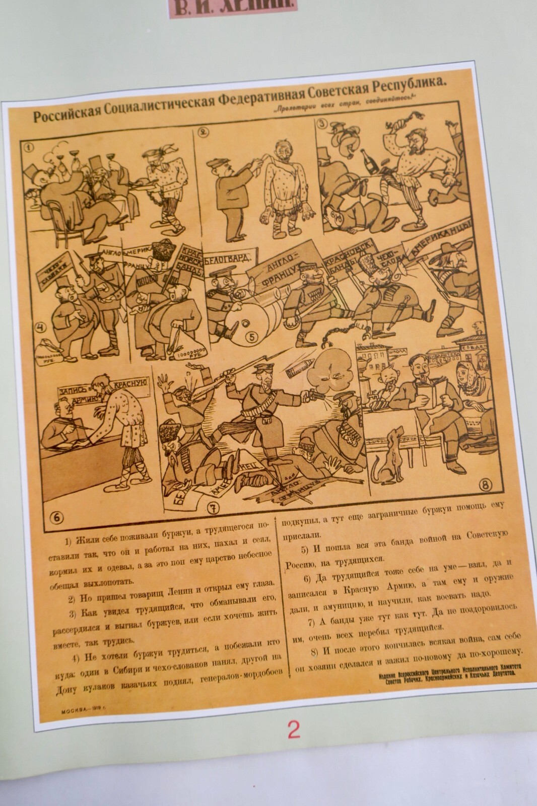 Sowjetische Plakate mit Lenin - Image 7