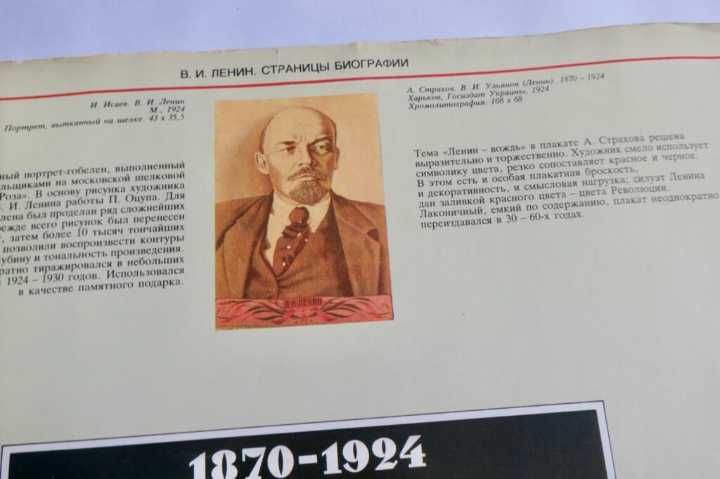 Sowjetische Plakate mit Lenin