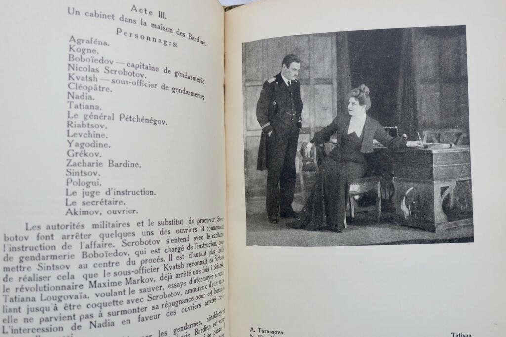 Gorky Theatre Program from 1937 Paris Expo