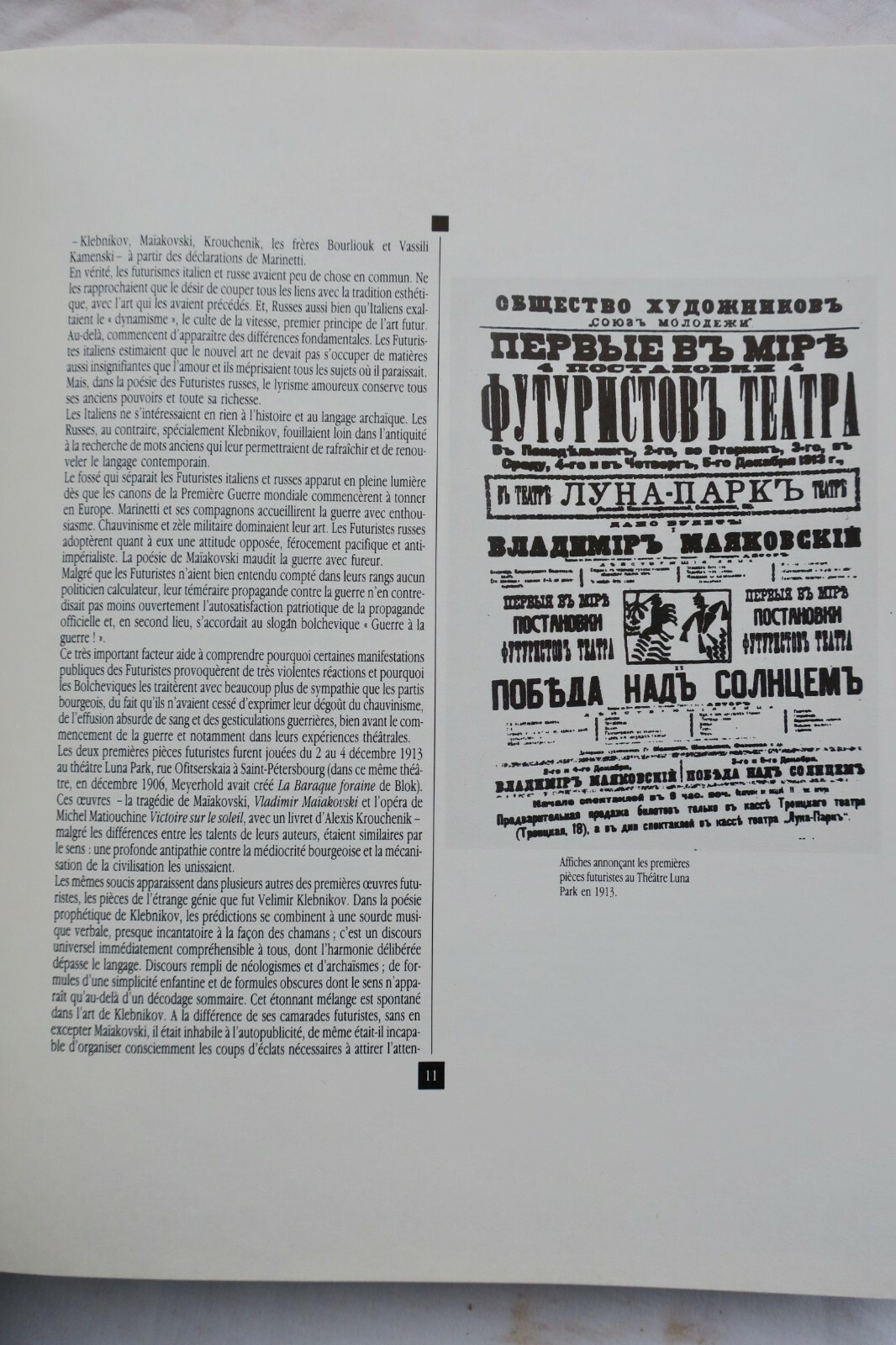 Russian and Soviet Theatre History - Image 8
