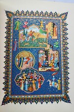 SAADI, BOUCHER Lucy Le Jardin des Roses – Image 10