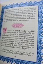 SAADI, BOUCHER Lucy Le Jardin des Roses – Image 13