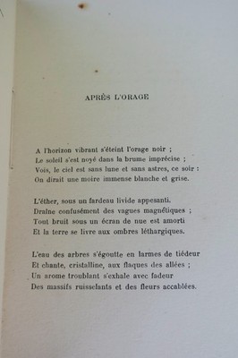 The Hourglass - Inscribed Poetry Collection