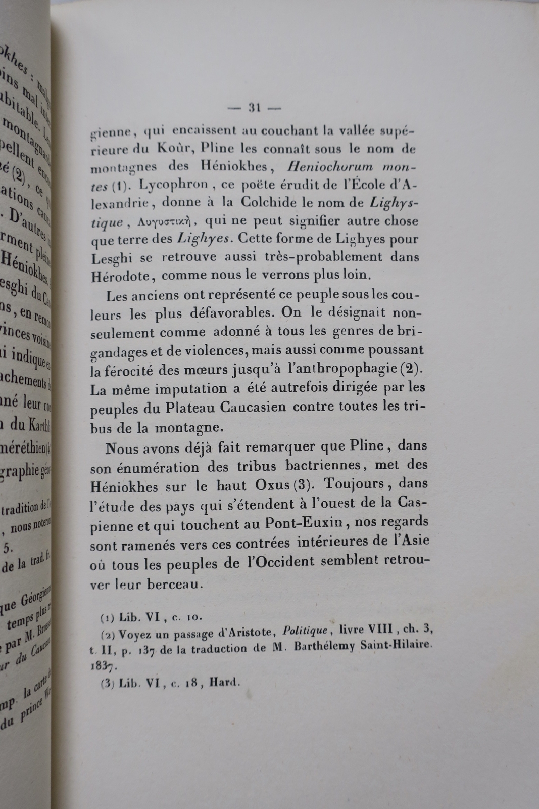 Saint-Martin Étude sur la géographie ancienne et d'ethnographie asiatique 1850 – Image 4