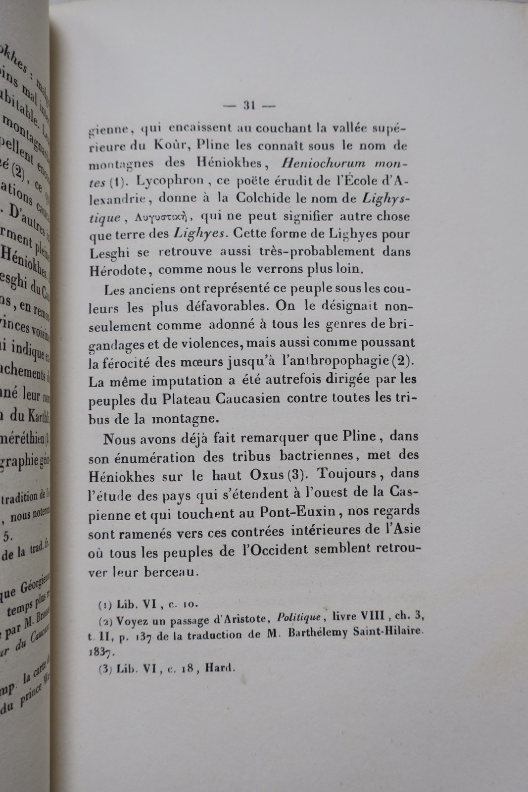 Saint-Martin Étude sur la géographie ancienne et d'ethnographie asiatique 1850 – Image 4