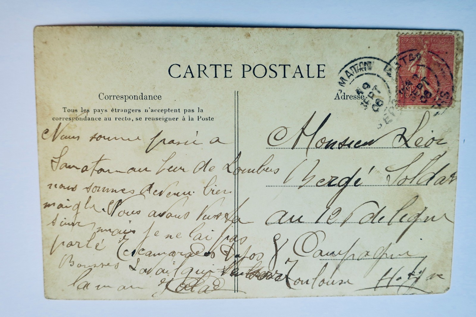 Samatan, Gers - Town Hall Square - La Librairie Antique