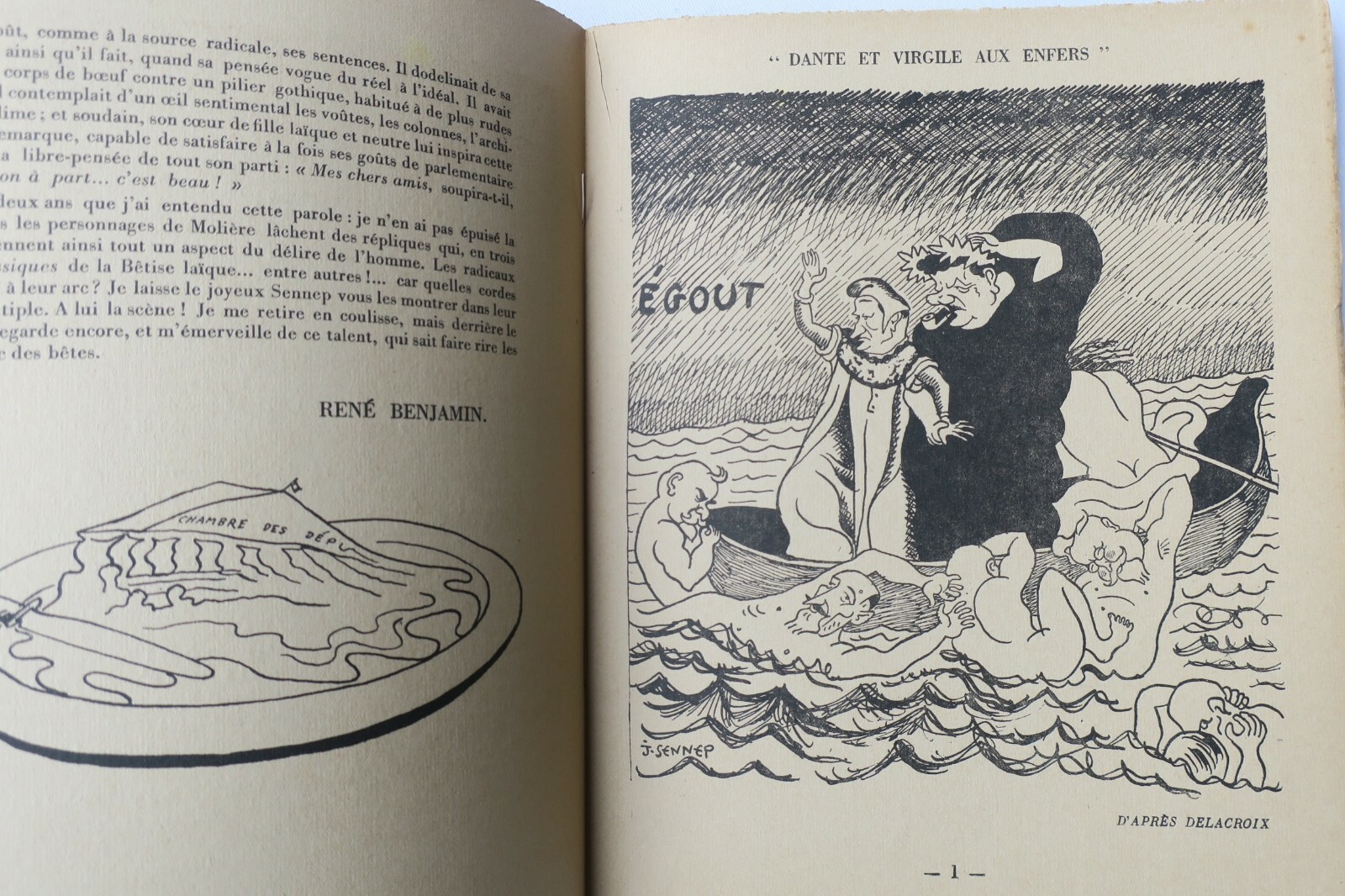 Artistic Exploration of Society - Image 7