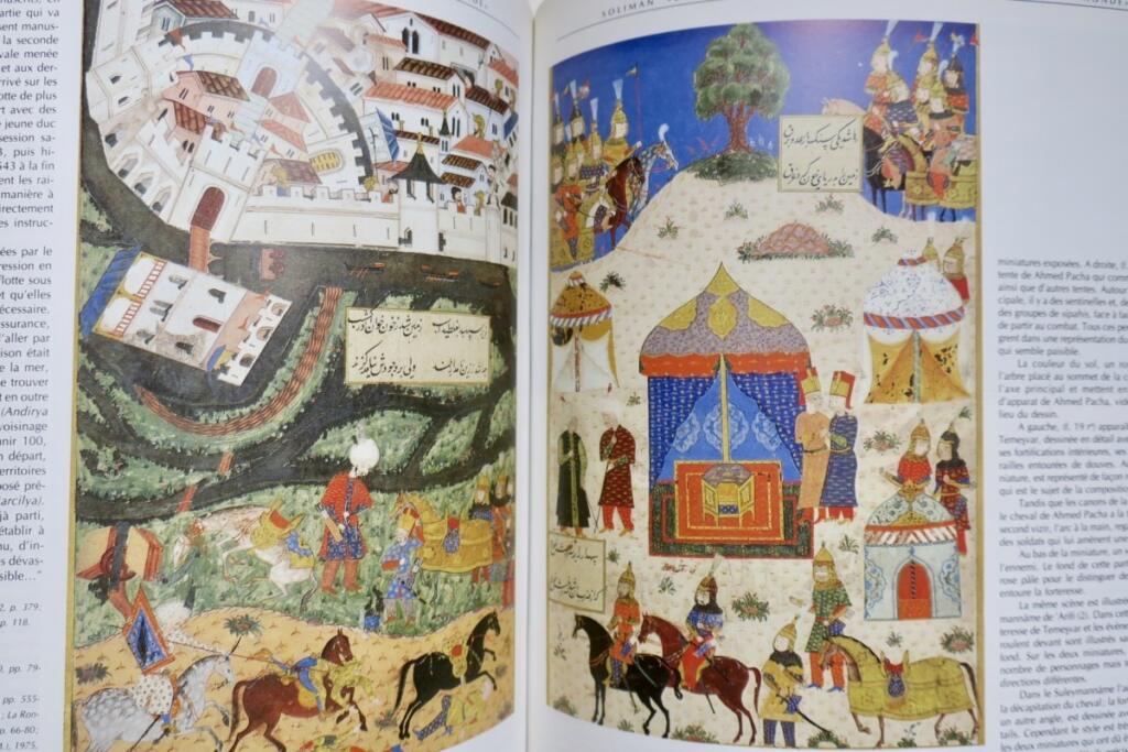 Ausstellungskatalog über Suleiman den Prächtigen