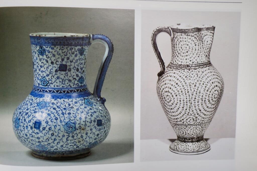 Ausstellungskatalog über Suleiman den Prächtigen