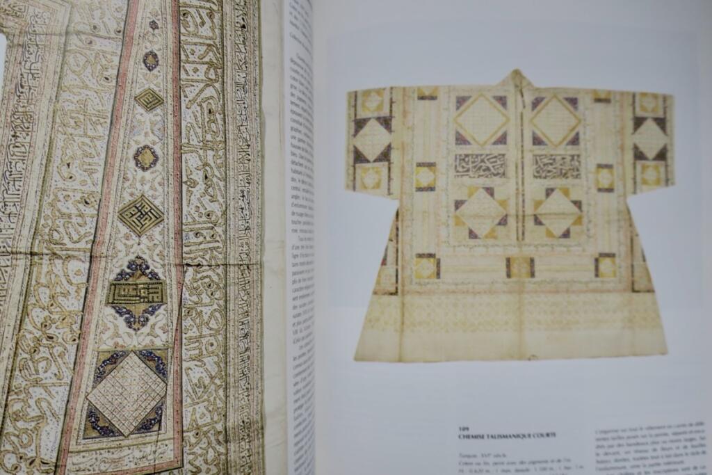 Ausstellungskatalog über Suleiman den Prächtigen