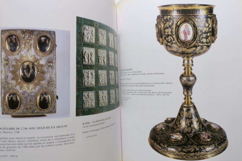 Splendor and Intimacy at the Russian Imperial Court