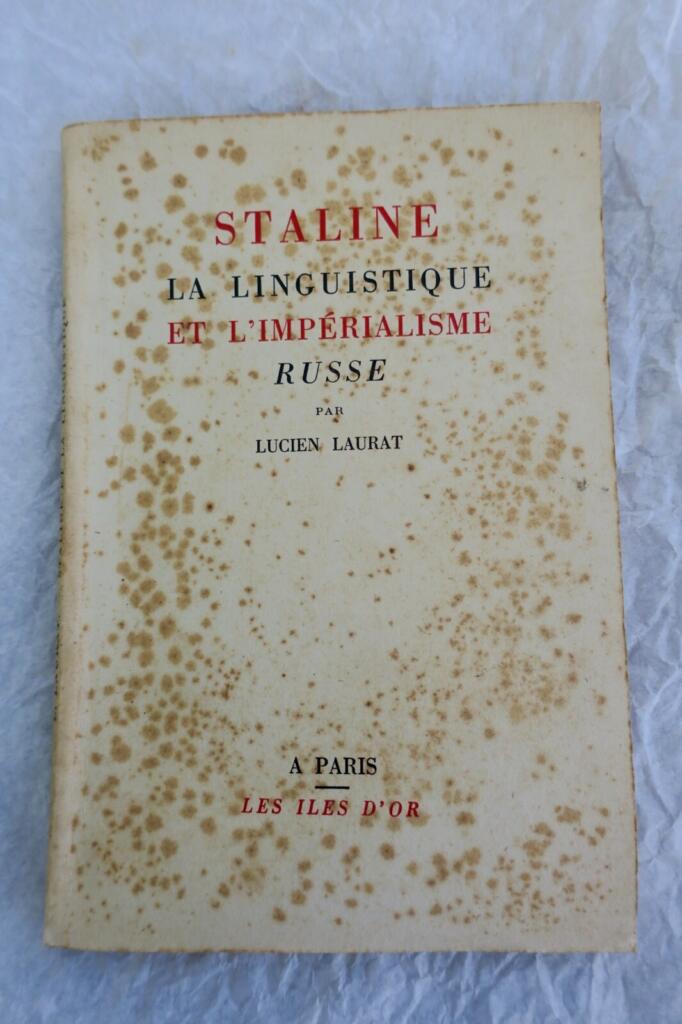 スターリン言語学とロシア帝国主義