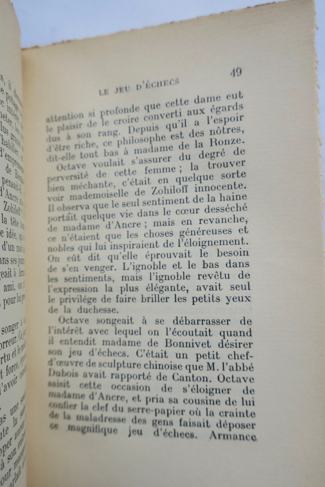 Szene aus einem Pariser Salon - Image 3
