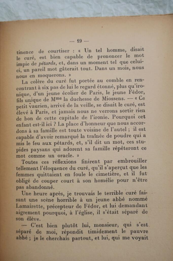 STENDHAL Lamiel 1926