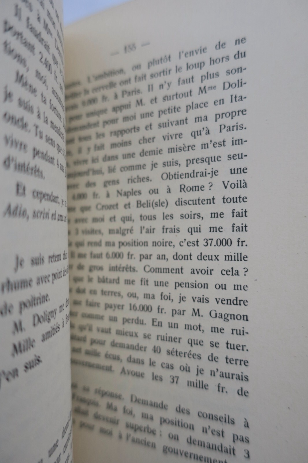 ポーリーンとの往復書簡 - Image 5