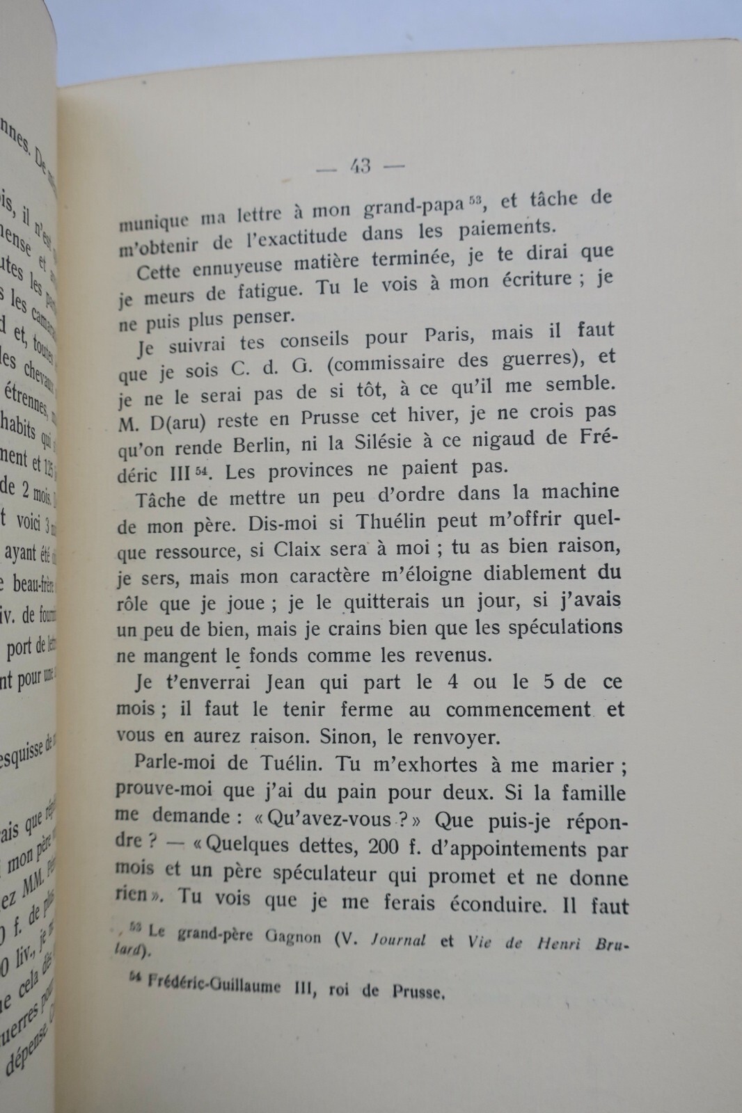 ポーリーンとの往復書簡 - Image 7