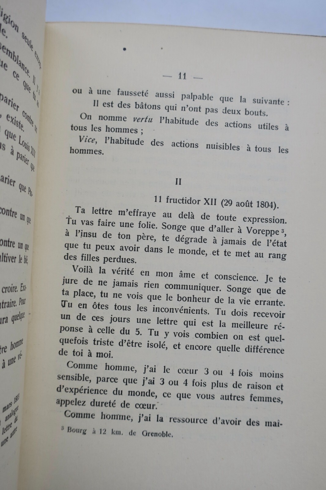 ポーリーンとの往復書簡 - Image 8