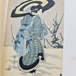 1908年美术与工艺杂志