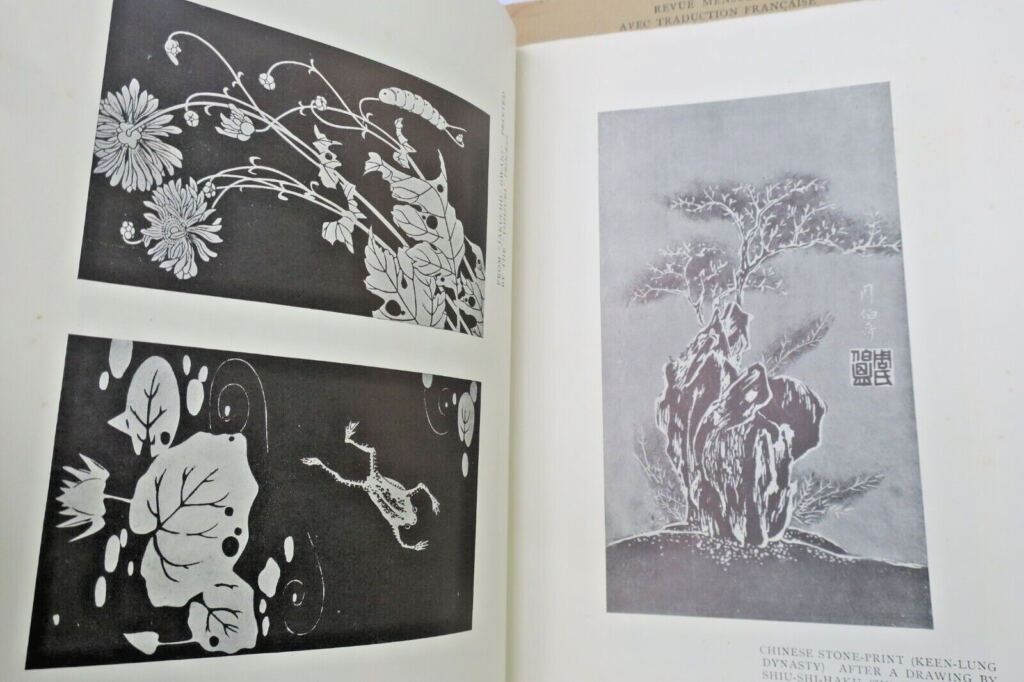The Studio Magazin: Schöne Kunst und Kunsthandwerk 1914