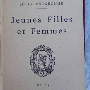 SULLY PRUDHOMME Jeunes filles et femmes. collection rose