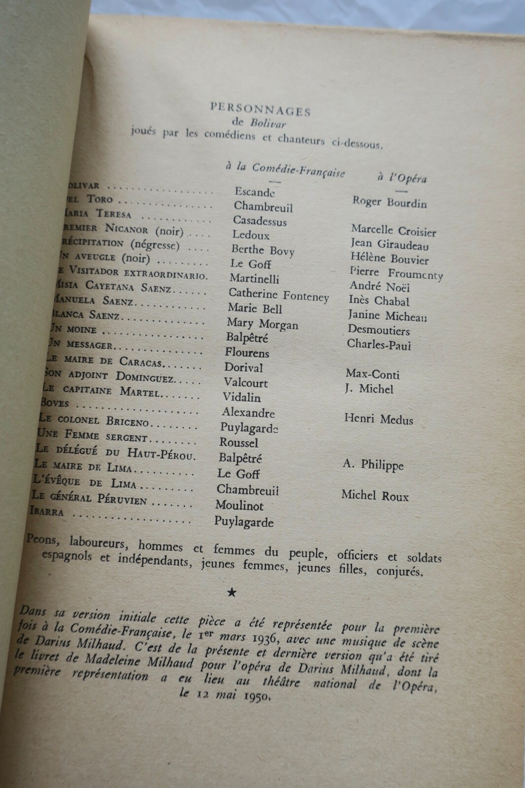 Bolivar and The First Family - Image 4