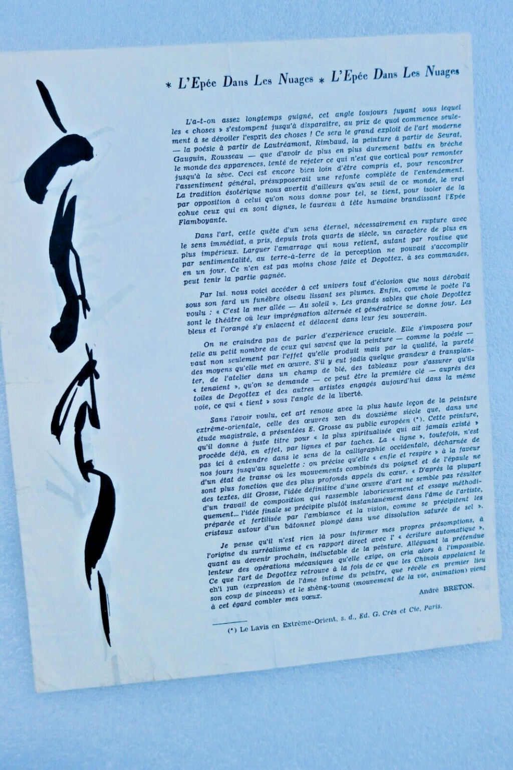 Surrealism Exhibition Invitation
