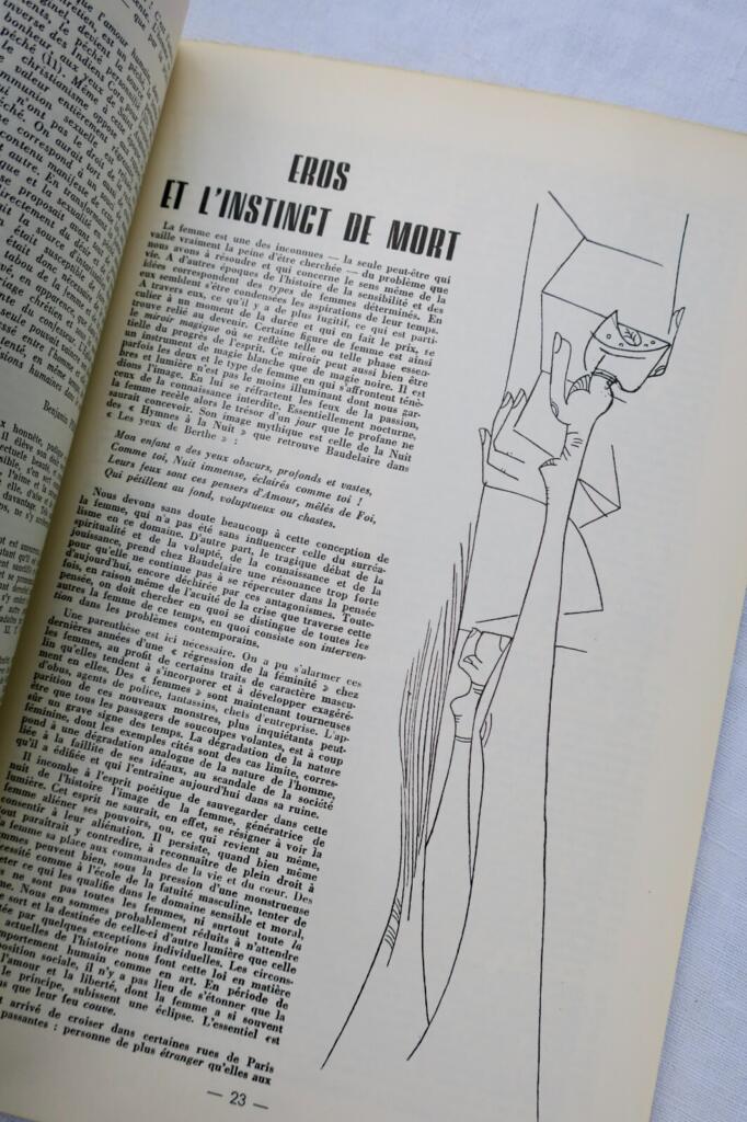 Surrealist Communication Collection