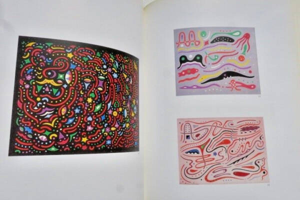 Surréalisme Ribemont, Francis & Imbernon, Laurence YVES LALOY 1920-1999