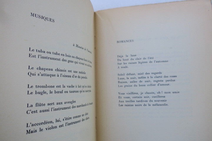 Surréalisme Sauvage Marcel. A soi-même accordé. Poèmes. Cicatrices - Voyage en a – Image 4