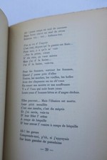Surréalisme Sauvage Marcel. A soi-même accordé. Poèmes. Cicatrices - Voyage en a – Image 15