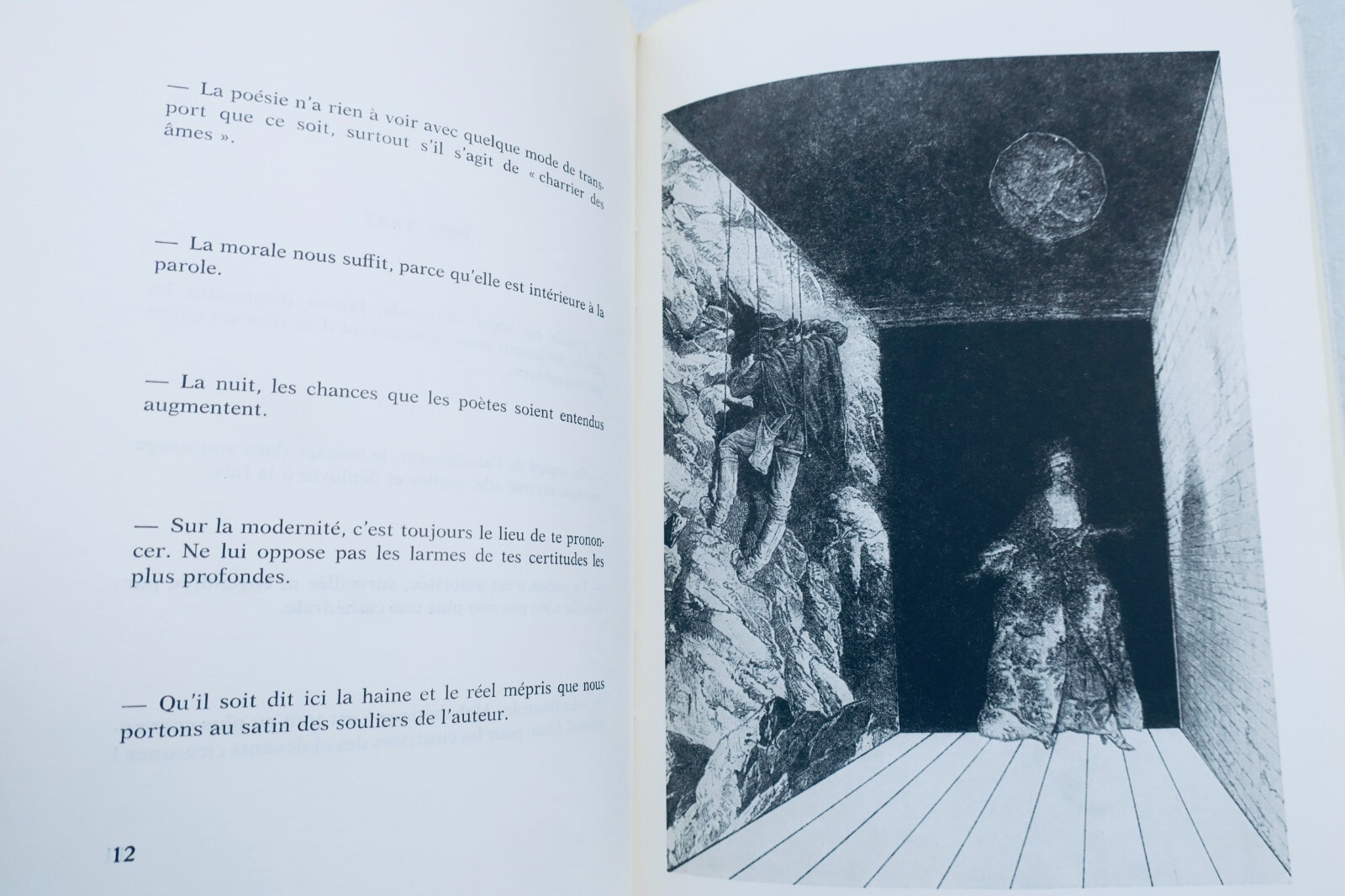 Surrealist exploration of the unknown - Image 6