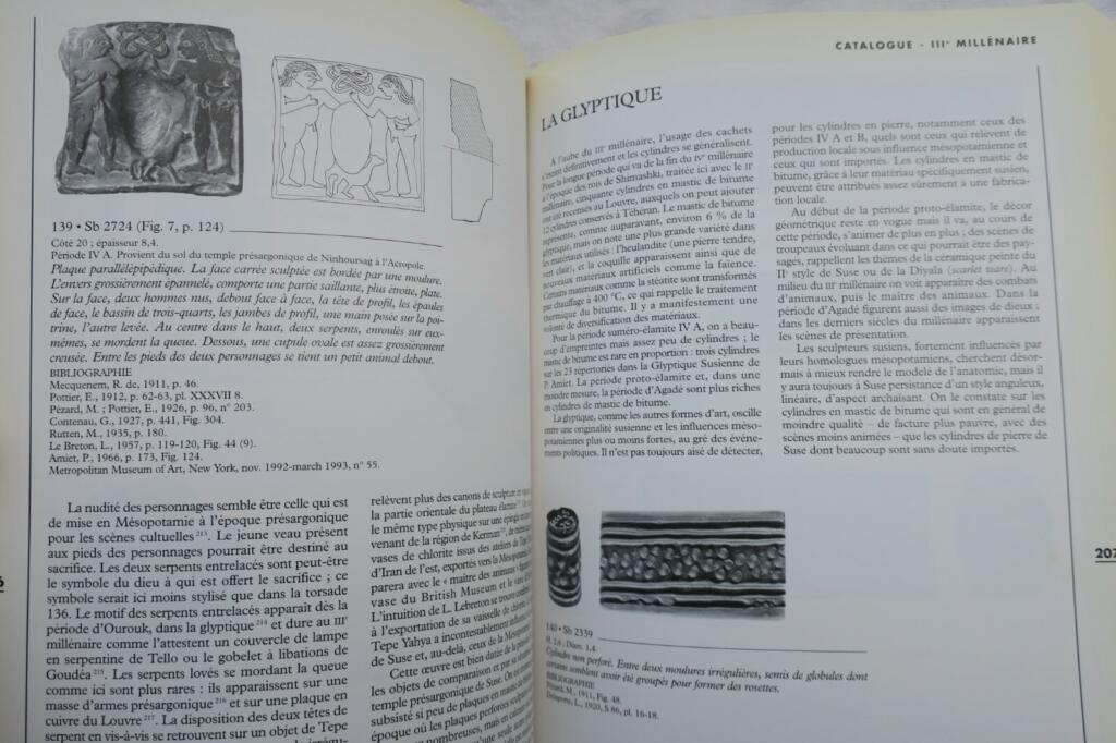Bitumen artifacts from Suse in the Louvre Museum