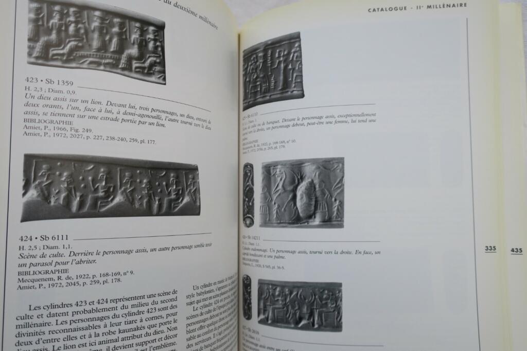 Bitumen artifacts from Suse in the Louvre Museum