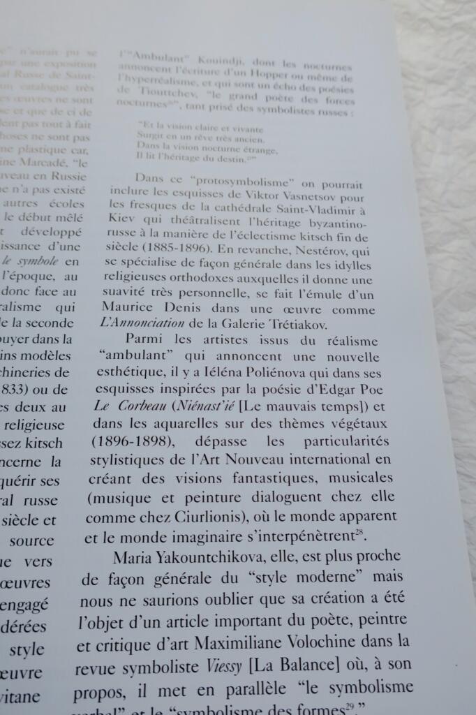 Symbolisme russe. Exposition 2000 Bordeaux