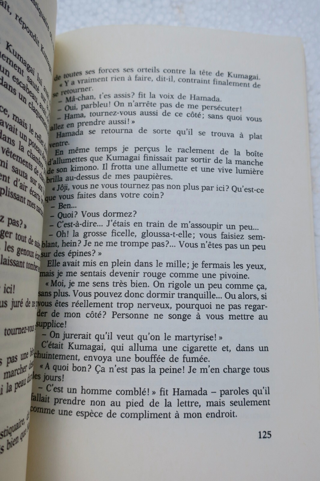 Tanizaki Junichiro Eine Wahnsinnige Liebe - Roman – Image 3