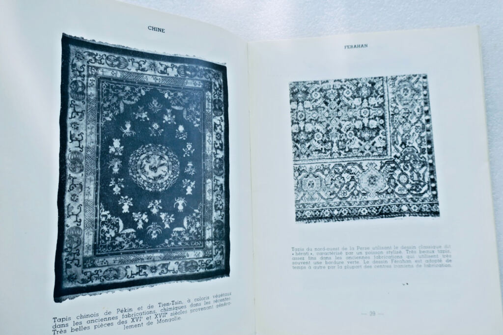 Oriental Carpet Importers Union Directory