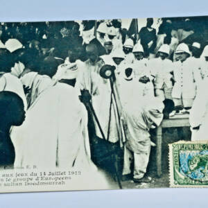 TCHAD GROUPE AU JEUX DU 14 JUILLET 1912 LE SULTAN DOODMOURRAH