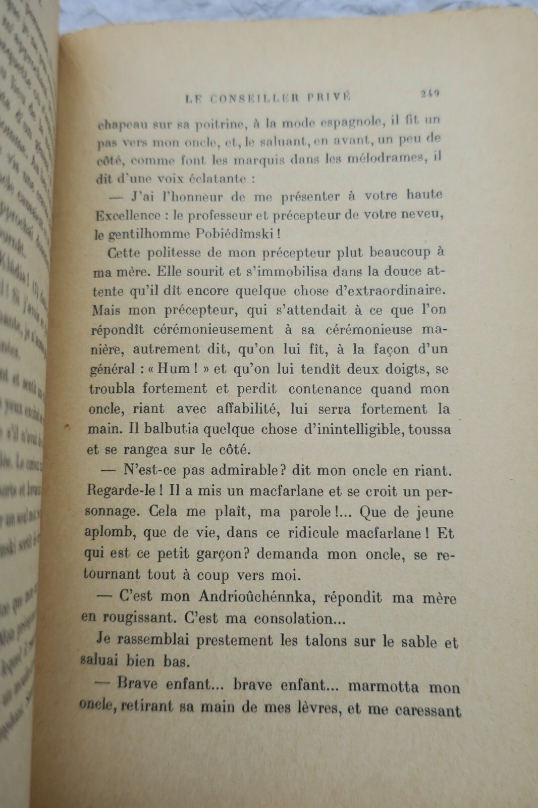 探索俄罗斯草原的旅程<span class="lla-card-orig-wrap"><span class="lla-card-orig">❦ TCHEKHOV ANTONE LA STEPPE 1925</span></span> - La Librairie Antique