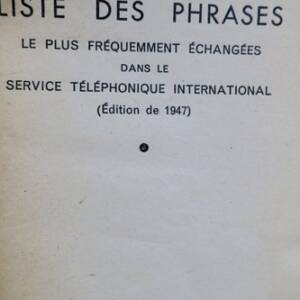 téléphone Comite Consultatif International Téléphonique