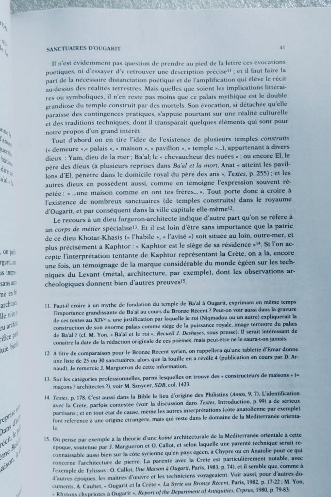 寺庙与圣地:研究研讨会