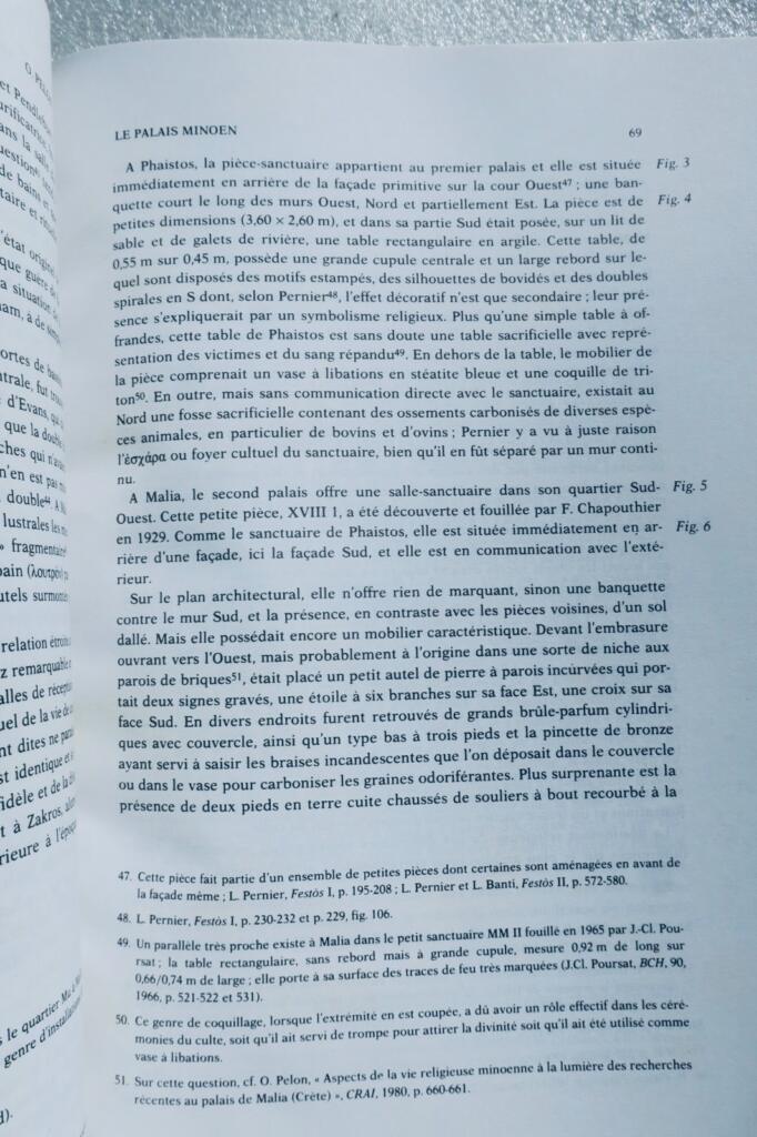 寺庙与圣地:研究研讨会