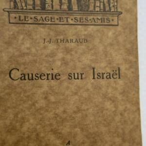 Discussion on Israel