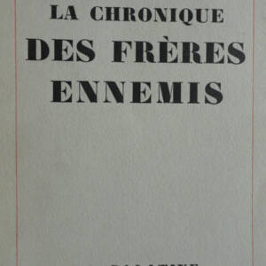 Chronicle of Rival Brothers
