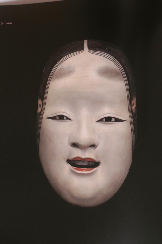 日本の美学の探求