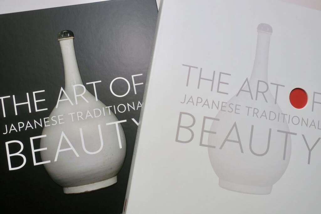 Traditional Japanese Beauty: Arts & Crafts